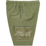 Thumbnail DEFLECTO SHORT THE DEEP GREEN one color