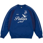 Thumbnail PALAIS PRO-TEAM CREW BLUE BERRY one color