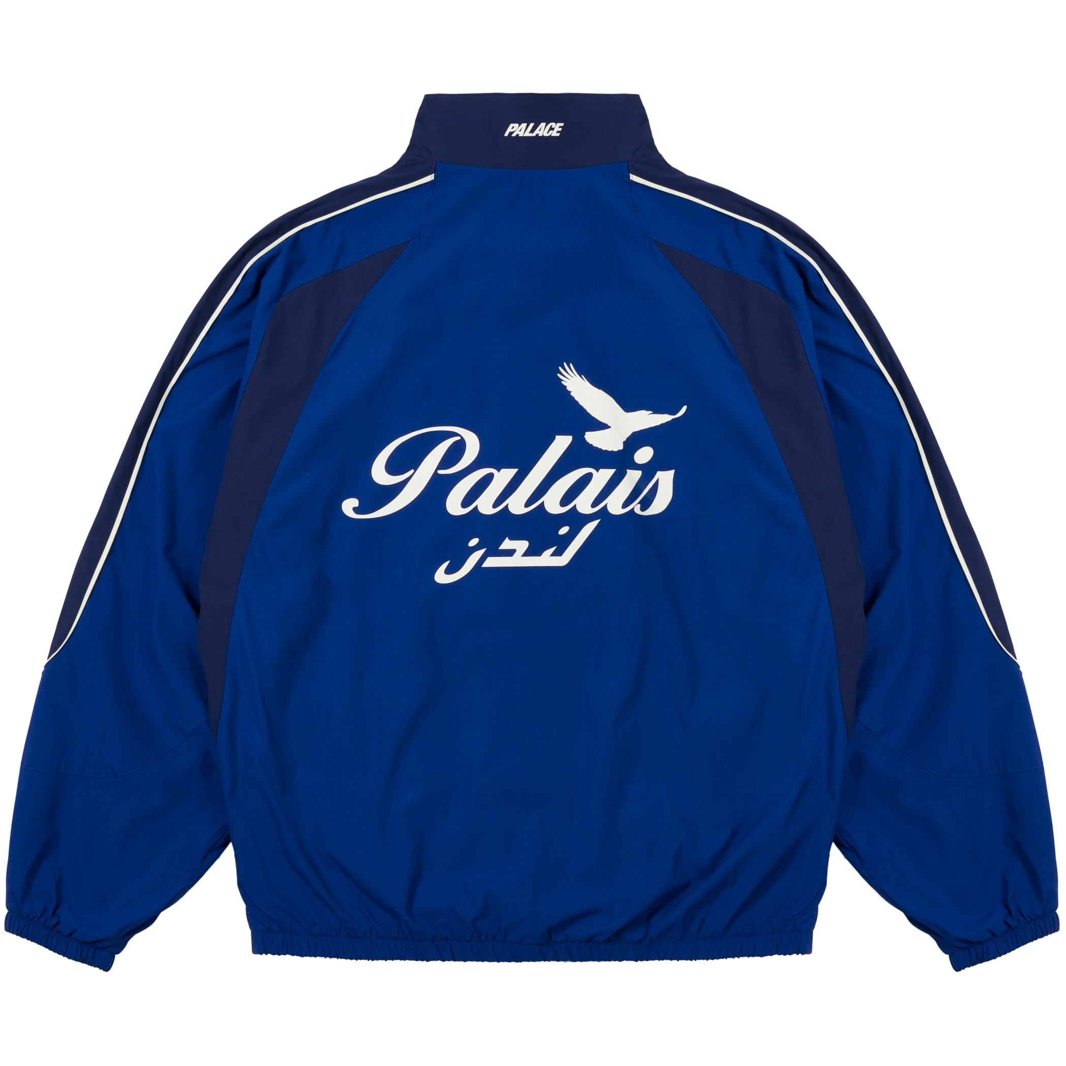 Thumbnail PALAIS PRO-TEAM JACKET BLUE BERRY one color
