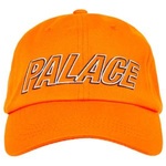 Thumbnail READ DAS 6-PANEL ORANGE one color