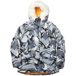 Thumbnail P-3B PARKA DPM URBAN one color