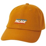 Thumbnail BASICALLY A CORDURA 6-PANEL BROWN one color