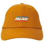 Thumbnail BASICALLY A CORDURA 6-PANEL BROWN one color