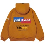 Thumbnail ONE 2 ONE REVERSIBLE JACKET BROWN one color