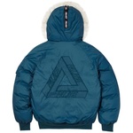 Thumbnail P-2B SHORT PARKA BLUE one color