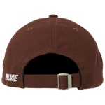 Thumbnail CANVAS P 6-PANEL BROWN one color