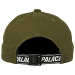 Thumbnail TRI-FERG PATCH 6-PANEL OLIVE one color