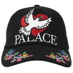 Thumbnail DOVE TRUCKER HAT BLACK one color