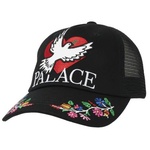 Thumbnail DOVE TRUCKER HAT BLACK one color