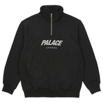 Thumbnail RIB 1/4 ZIP FUNNEL BLACK one color