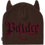 Thumbnail HORNY NEIN CUFF BEANIE NICE BROWN one color