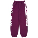 Thumbnail LARGE UP JOGGERS PURPLE one color