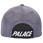 Thumbnail STRETCH YOUR SHELL P 6-PANEL GREY one color
