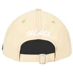 Thumbnail TRI-RYDER 6-PANEL CREAM one color