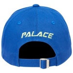 Thumbnail AIR P-PANEL BLUE one color