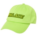 Thumbnail AIR P-PANEL LIME one color