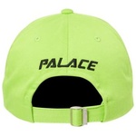 Thumbnail AIR P-PANEL LIME one color