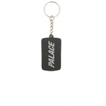 Thumbnail PING KEYRING one color
