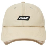 Thumbnail EAR DIS SHELL 6-PANEL STONE one color