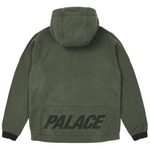 Thumbnail POLAR FLEECE ASYMMETRIC JACKET GREEN one color