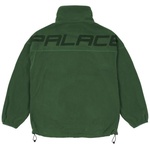 Thumbnail POLAR FLEECE OUTER FUNNEL GREEN one color