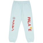 Thumbnail CUTE JOGGER LIGHT BLUE one color