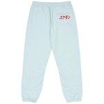 Thumbnail CUTE JOGGER LIGHT BLUE one color