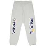 Thumbnail CUTE JOGGER GREY MARL one color