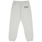 Thumbnail CUTE JOGGER GREY MARL one color