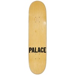 Thumbnail AARD AS VARK 8 one color