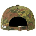 Thumbnail P 6-PANEL FLECTARN CAMO one color