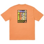 Thumbnail DEREK GARAGE T-SHIRT MELTED SUGAR one color