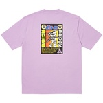 Thumbnail DEREK GARAGE T-SHIRT LIGHT PURPLE one color