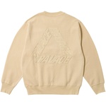 Thumbnail REVERSE P-3 CREW CAMEL one color