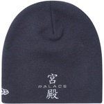 Thumbnail PALACE NEW ERA NEIN CUFF BEANIE NAVY one color
