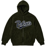 Thumbnail SCRIPT HOOD HUNTSMAN one color