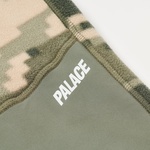 Thumbnail POLARTEC 200 JOGGER TIGER DIGI CAMO one color