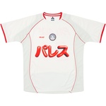 Thumbnail PACHINKO JERSEY WHITE one color