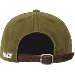 Thumbnail P 6-PANEL THE DEEP GREEN one color