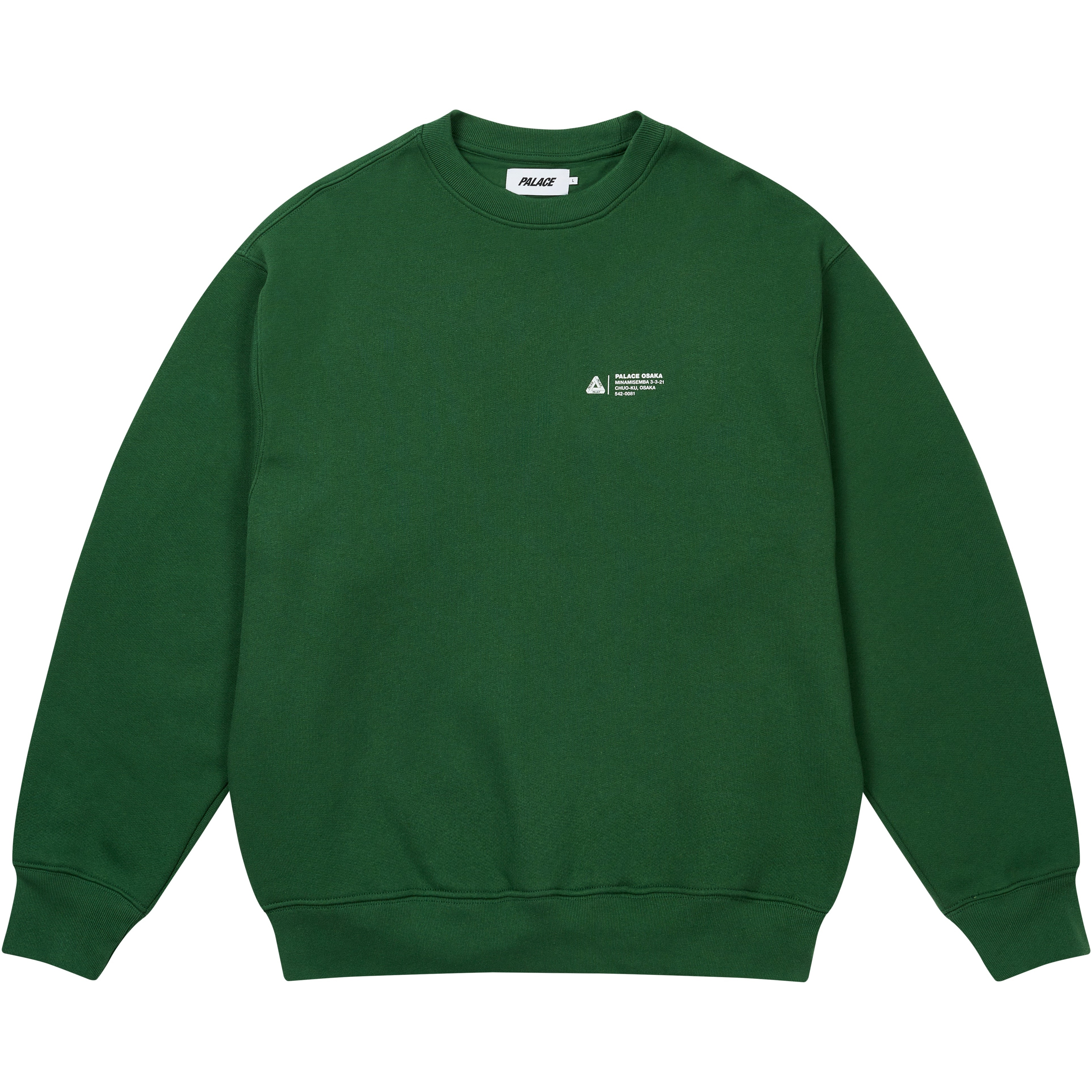 Thumbnail SHOP LOCATOR CREW RACEY GREEN one color