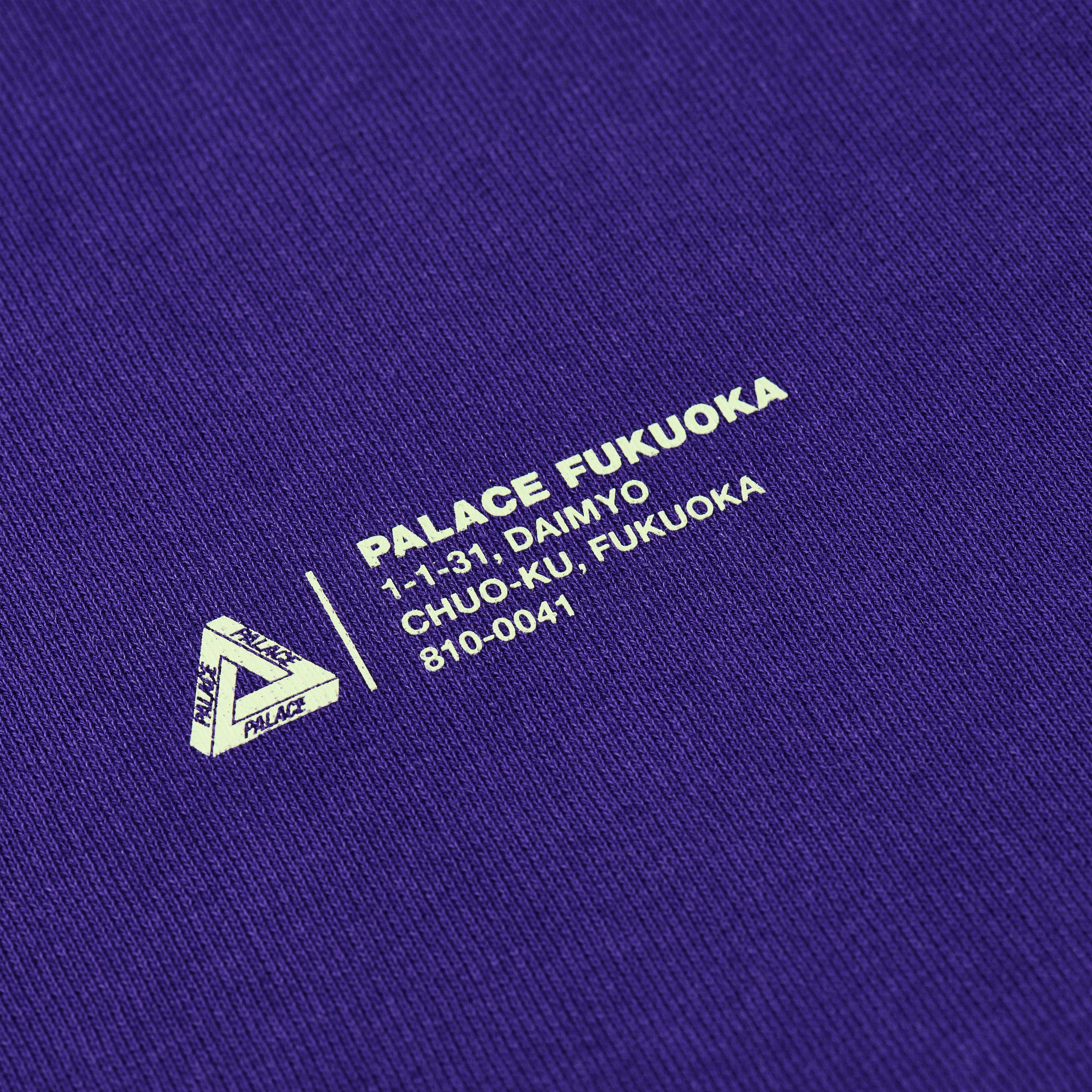 Thumbnail SHOP LOCATOR CREW SOUR GRAPE one color