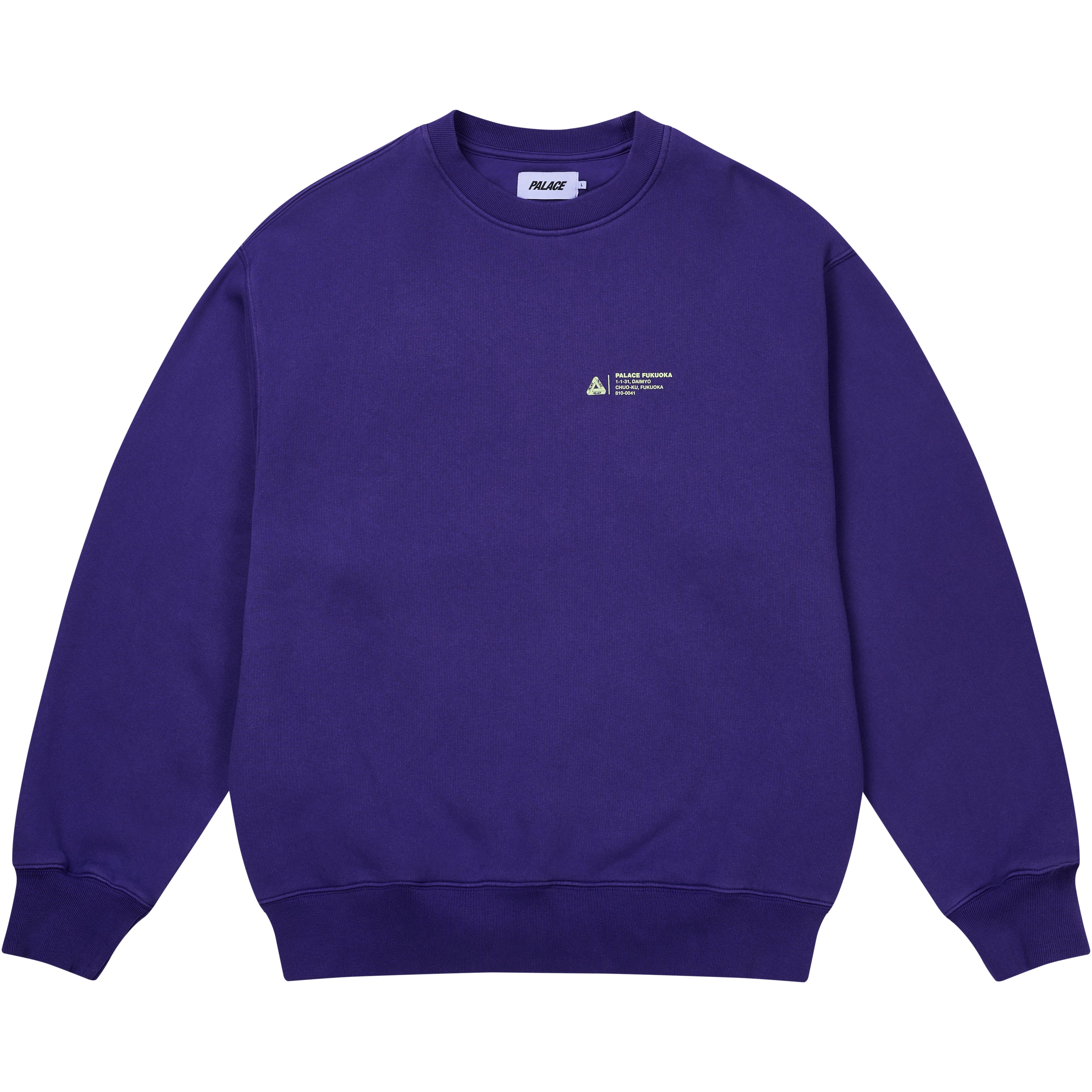 Thumbnail SHOP LOCATOR CREW SOUR GRAPE one color