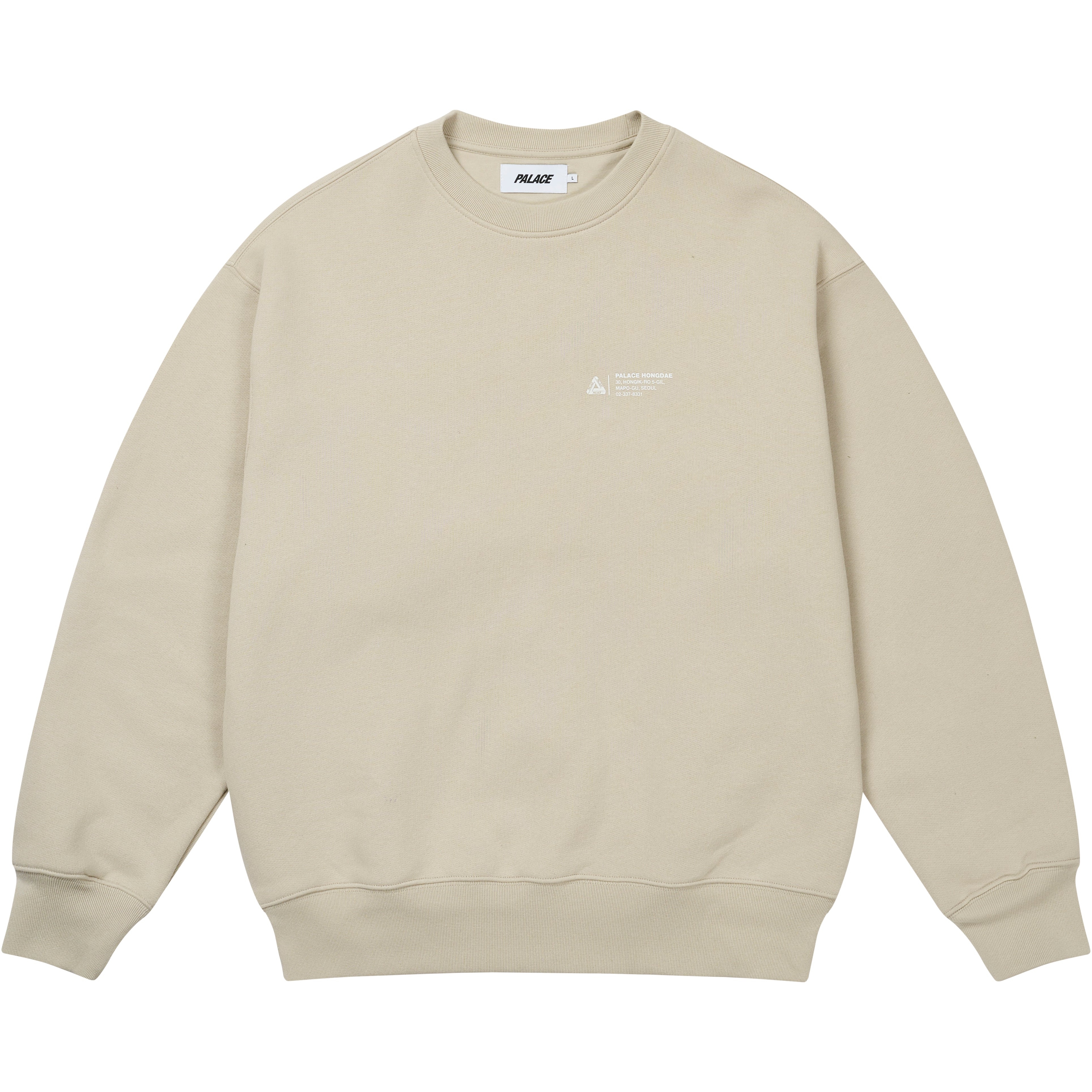Thumbnail SHOP LOCATOR CREW STONEY GREY one color