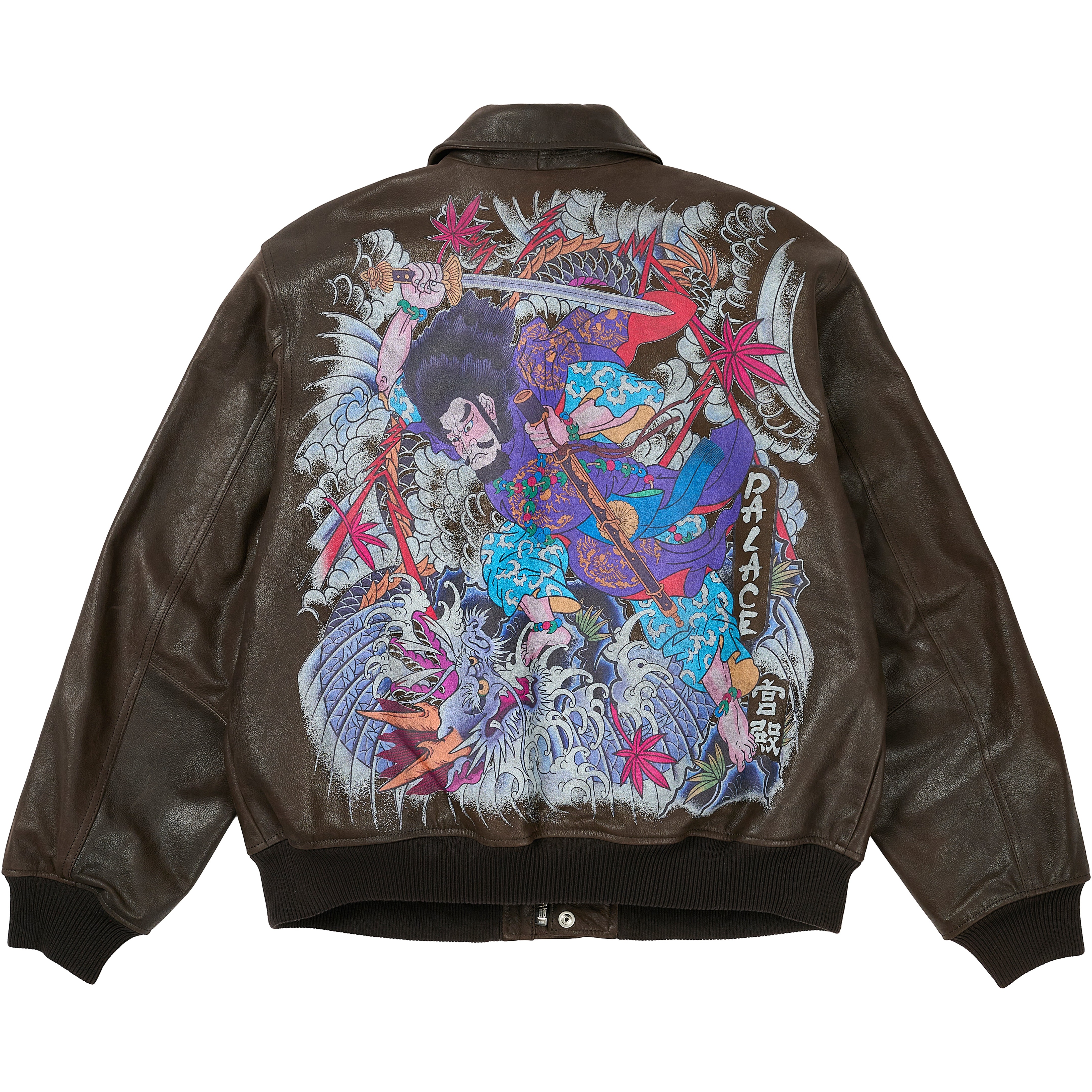 Thumbnail SUSANOO LEATHER FLIGHT JACKET BROWN one color