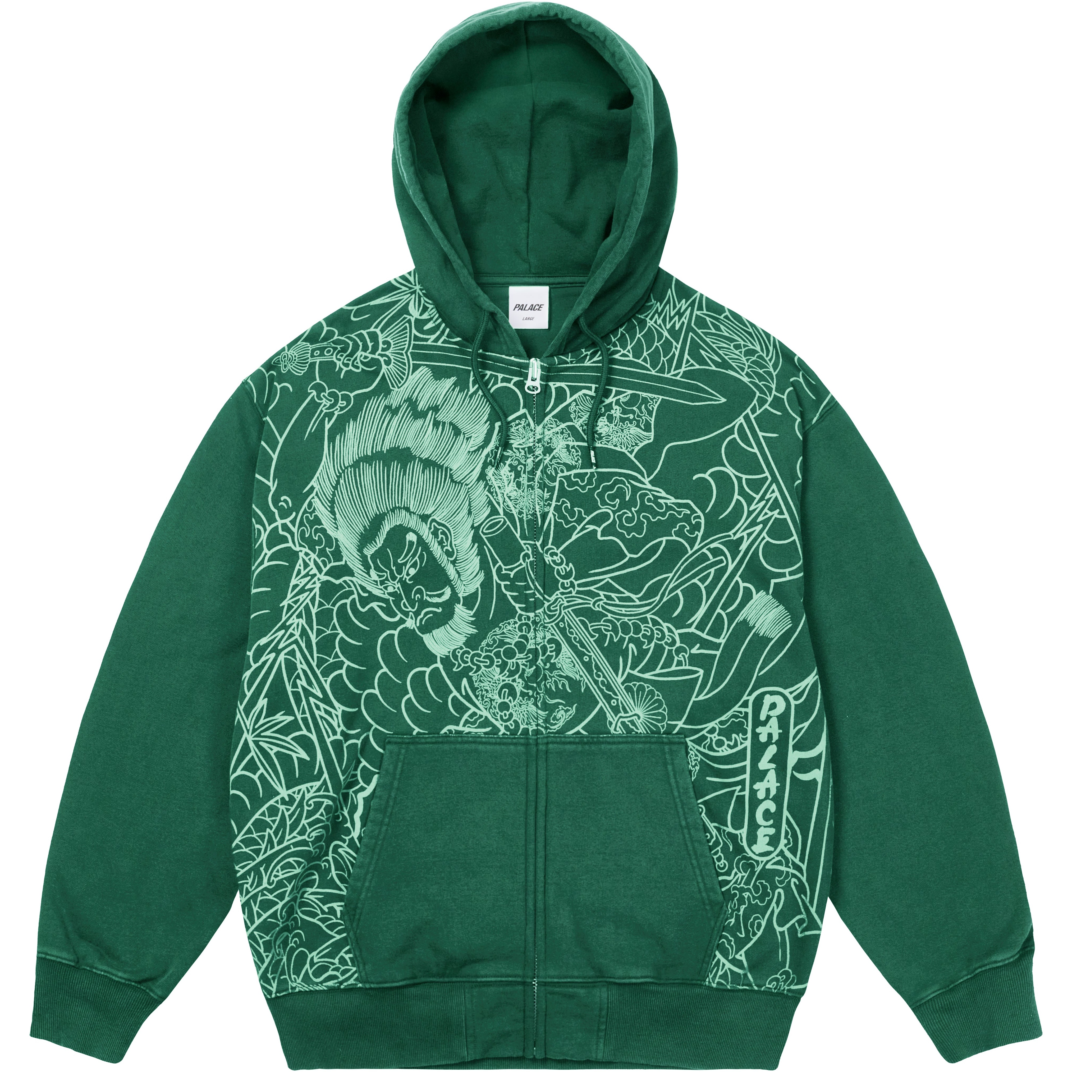 Thumbnail SUSANOO ZIP HOOD RACEY GREEN one color
