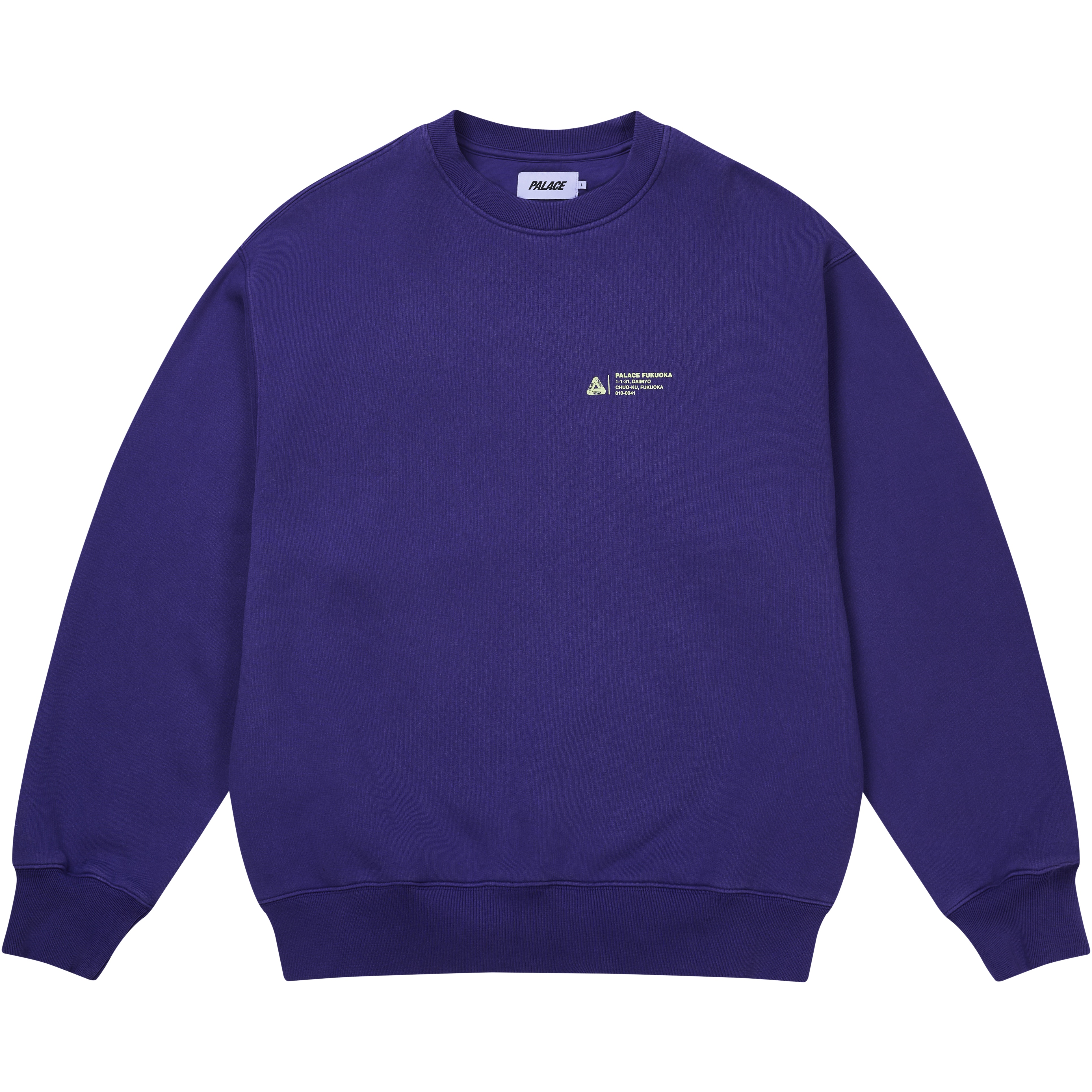 Palace SHOP LOCATOR CREW SOUR GRAPE