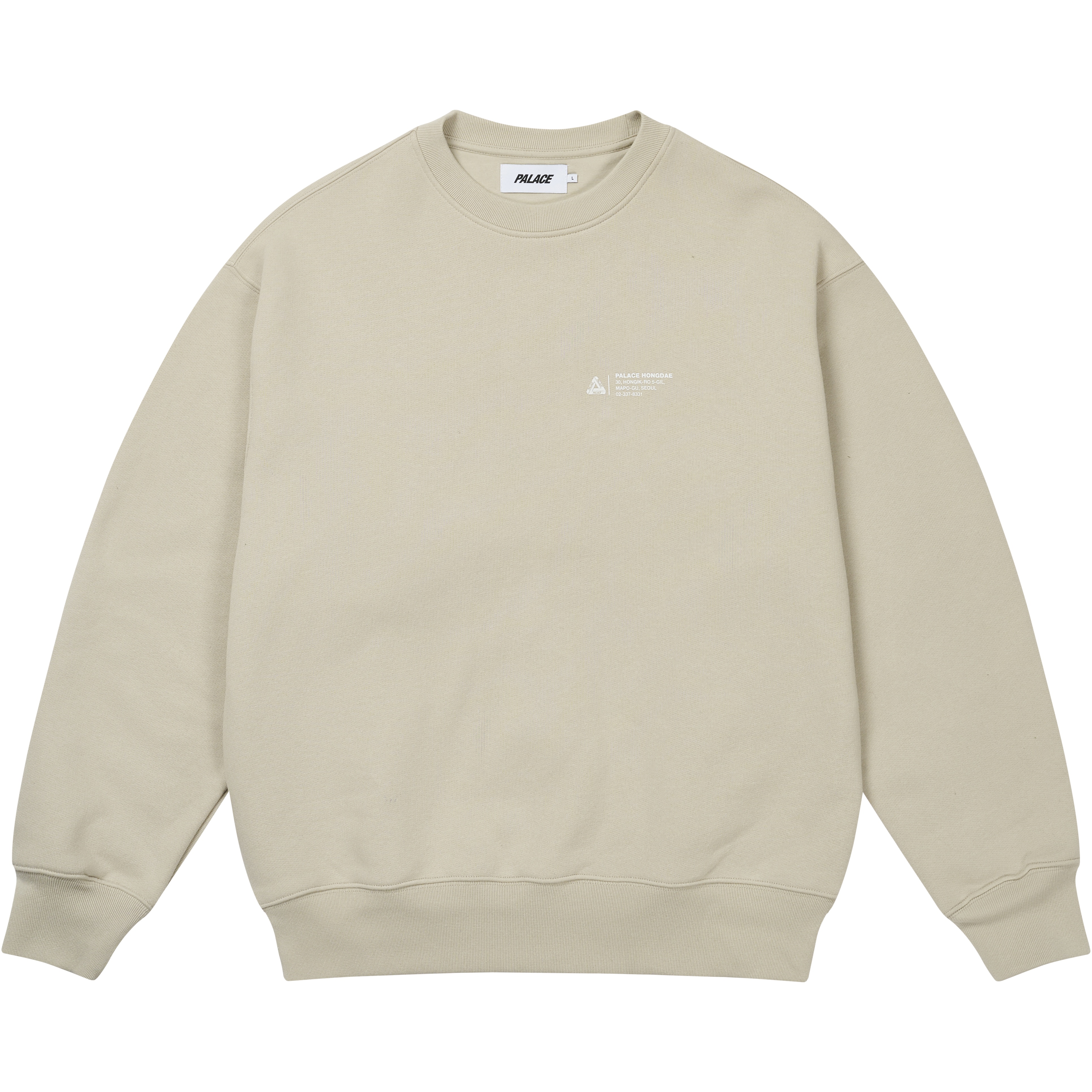 Palace SHOP LOCATOR CREW STONEY GREY