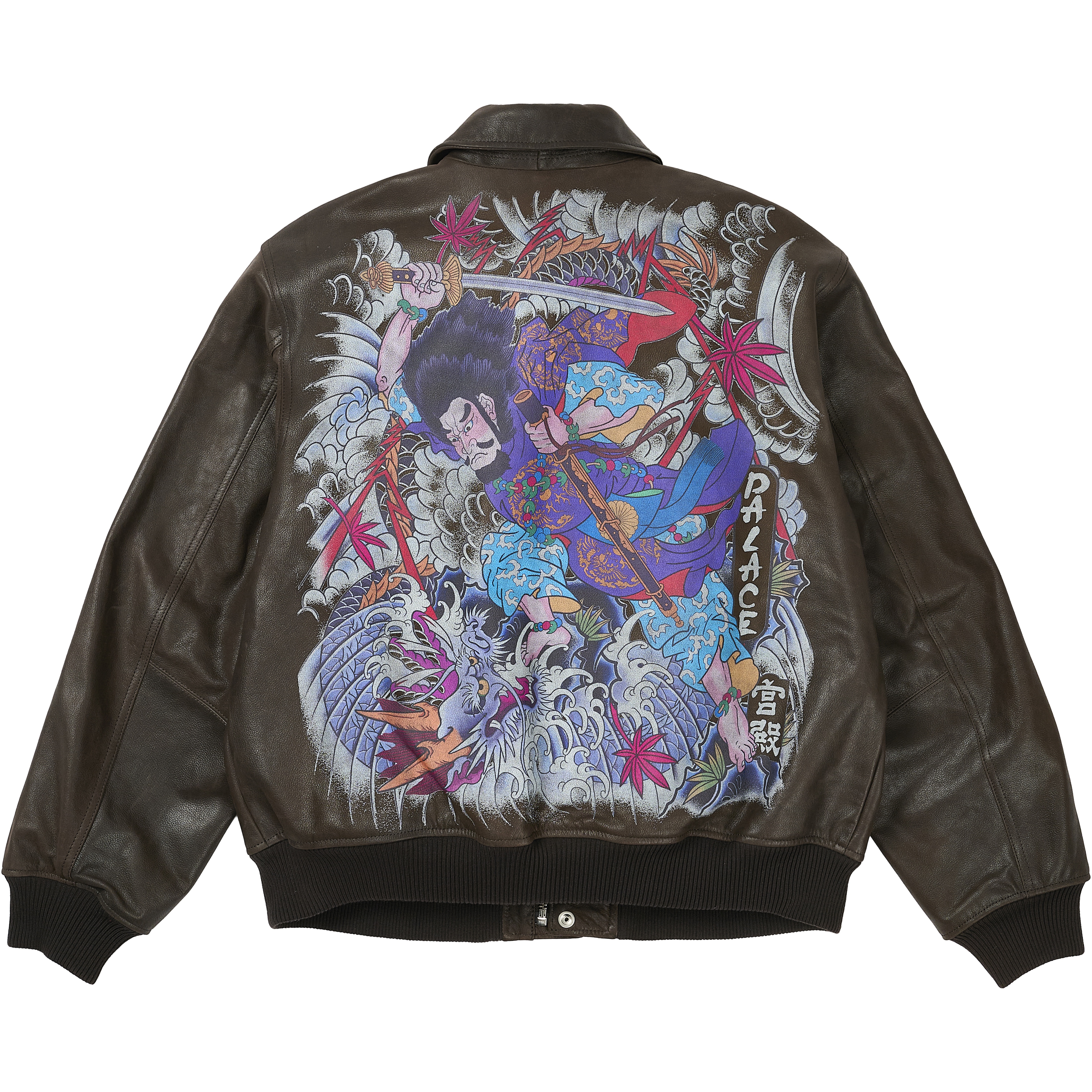 Thumbnail SUSANOO LEATHER FLIGHT JACKET BROWN one color