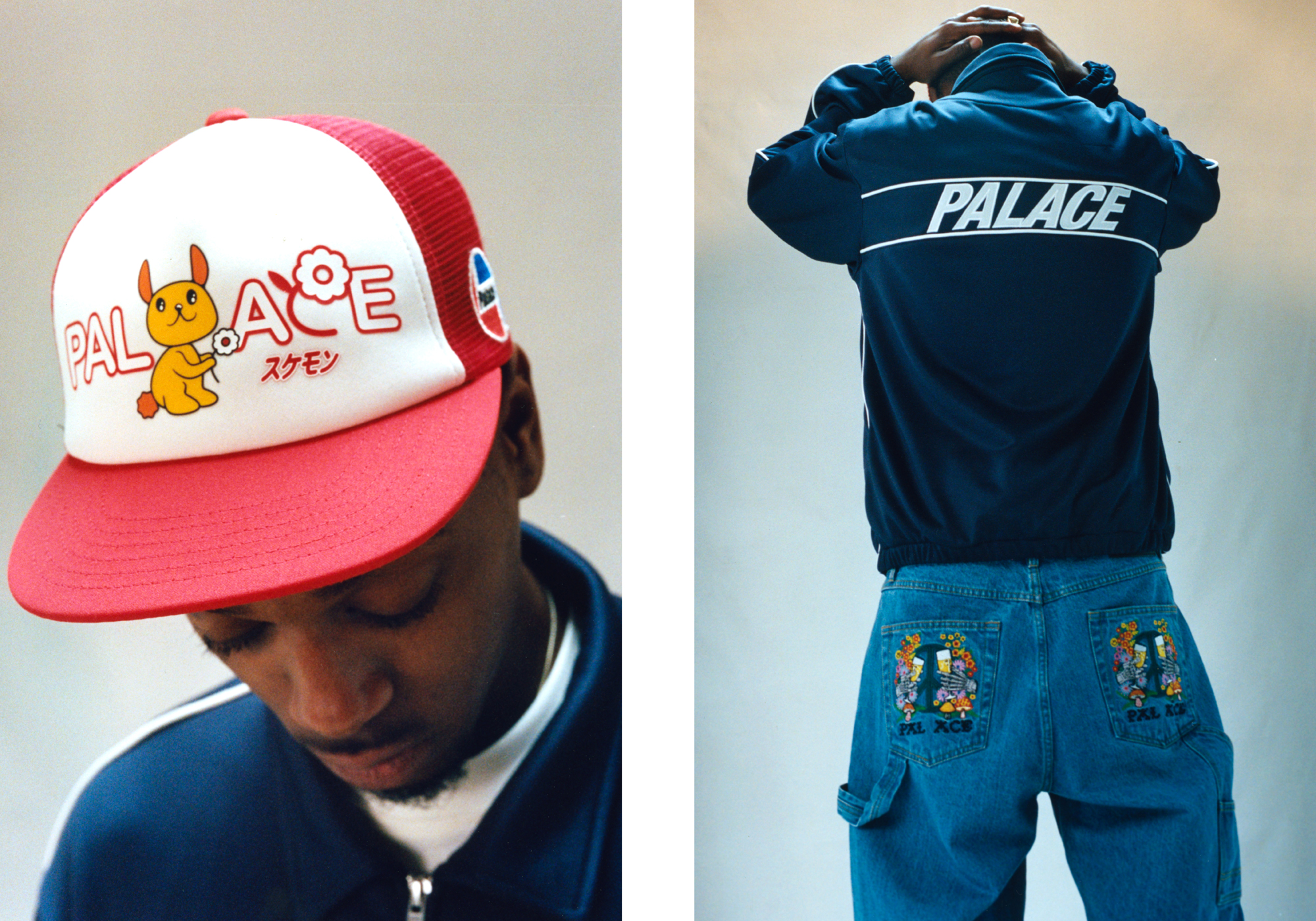 Palace Summer 2021 Lookbook