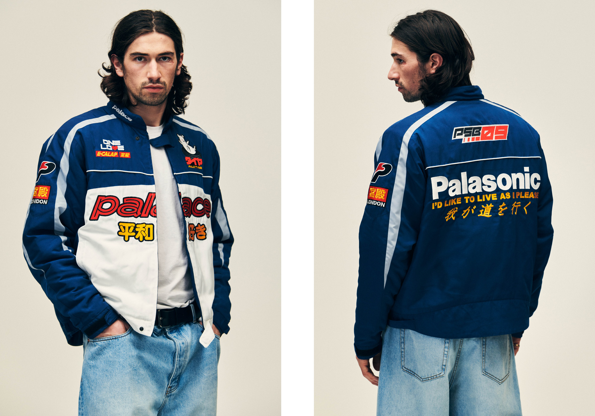 Palace Summer 2024 Lookbook